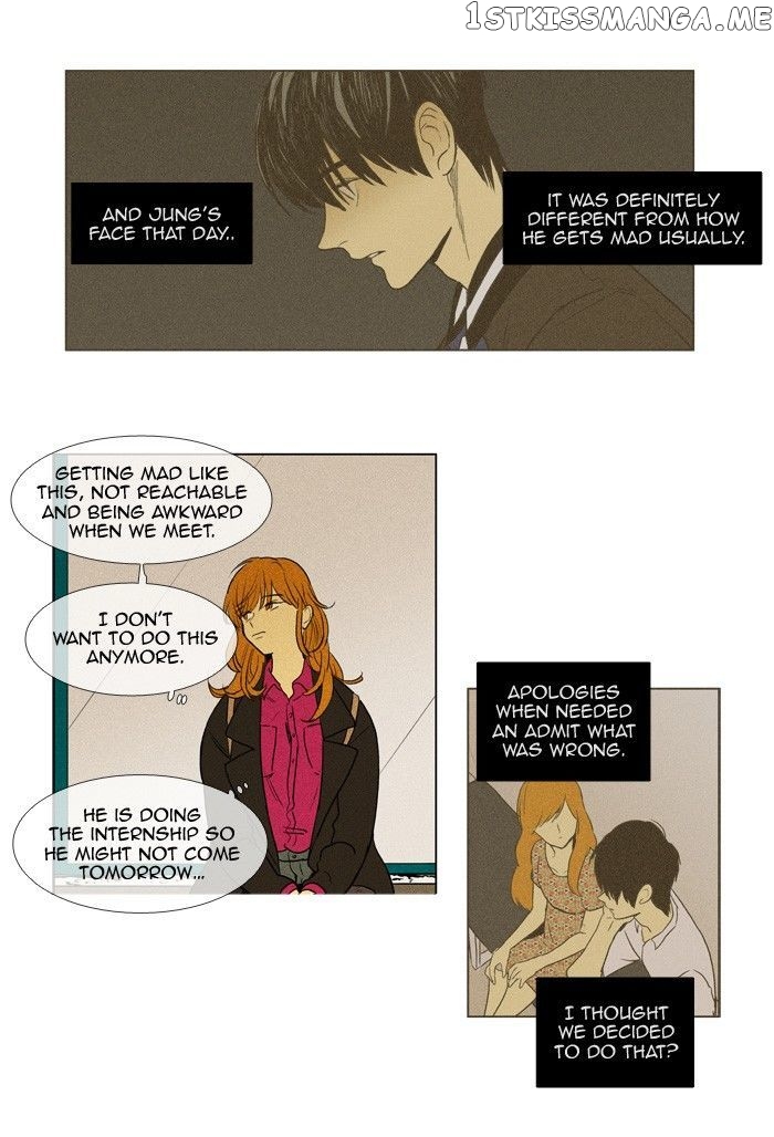 Read Cheese in the Trap Manga Online