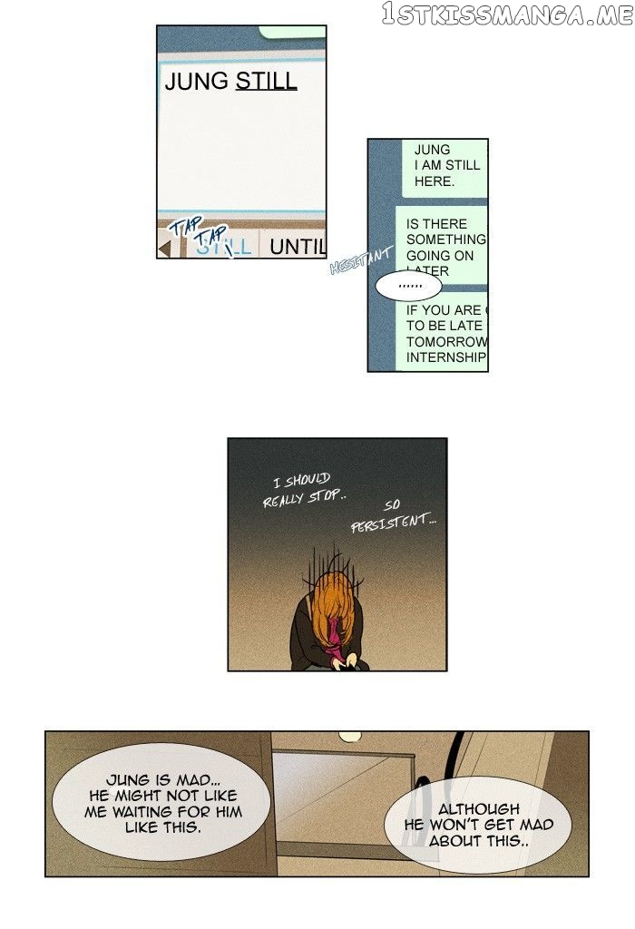 Read Cheese in the Trap Manga Online