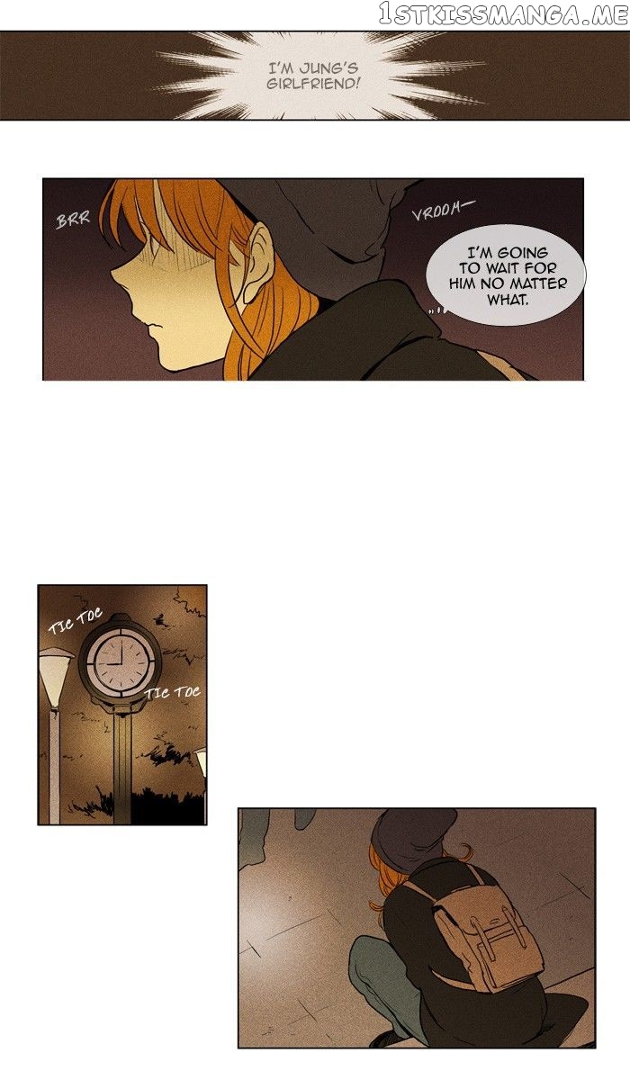 Read Cheese in the Trap Manga Online