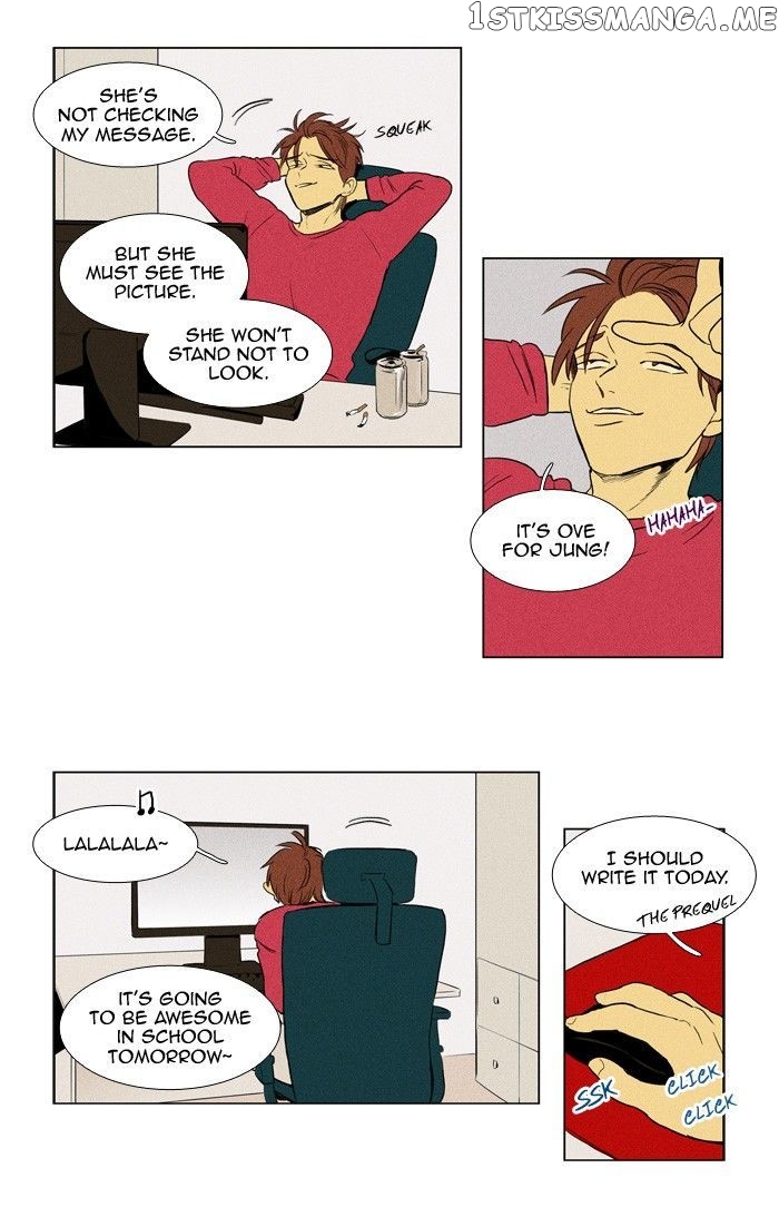 Read Cheese in the Trap Manga Online
