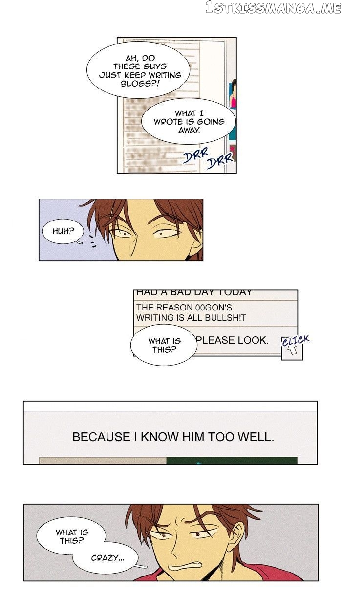 Read Cheese in the Trap Manga Online