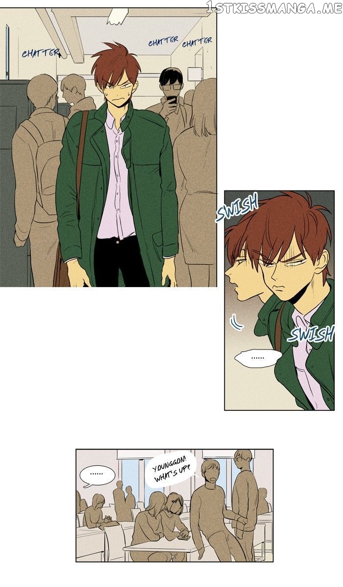 Read Cheese in the Trap Manga Online