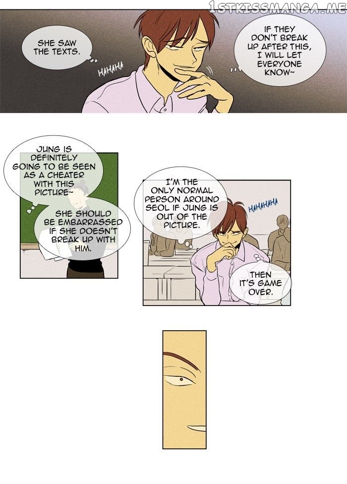 Read Cheese in the Trap Manga Online