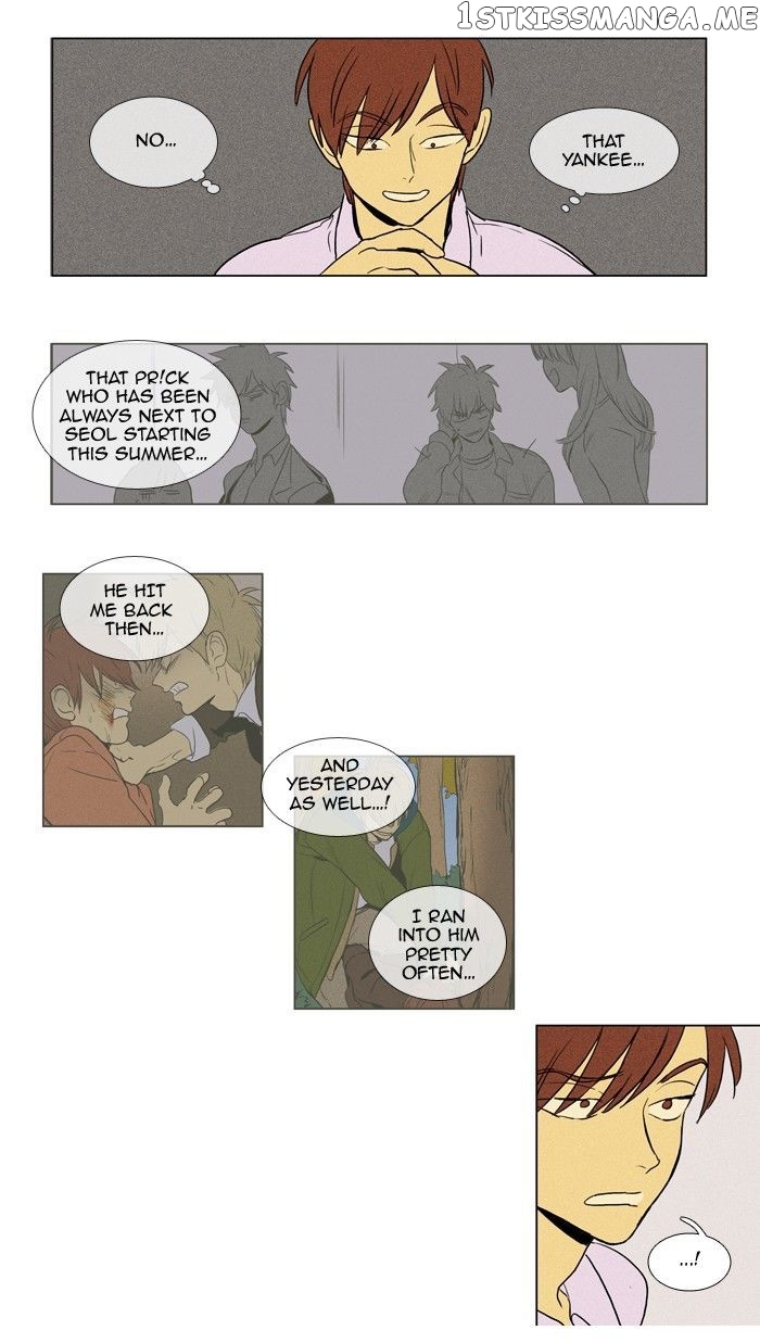 Read Cheese in the Trap Manga Online
