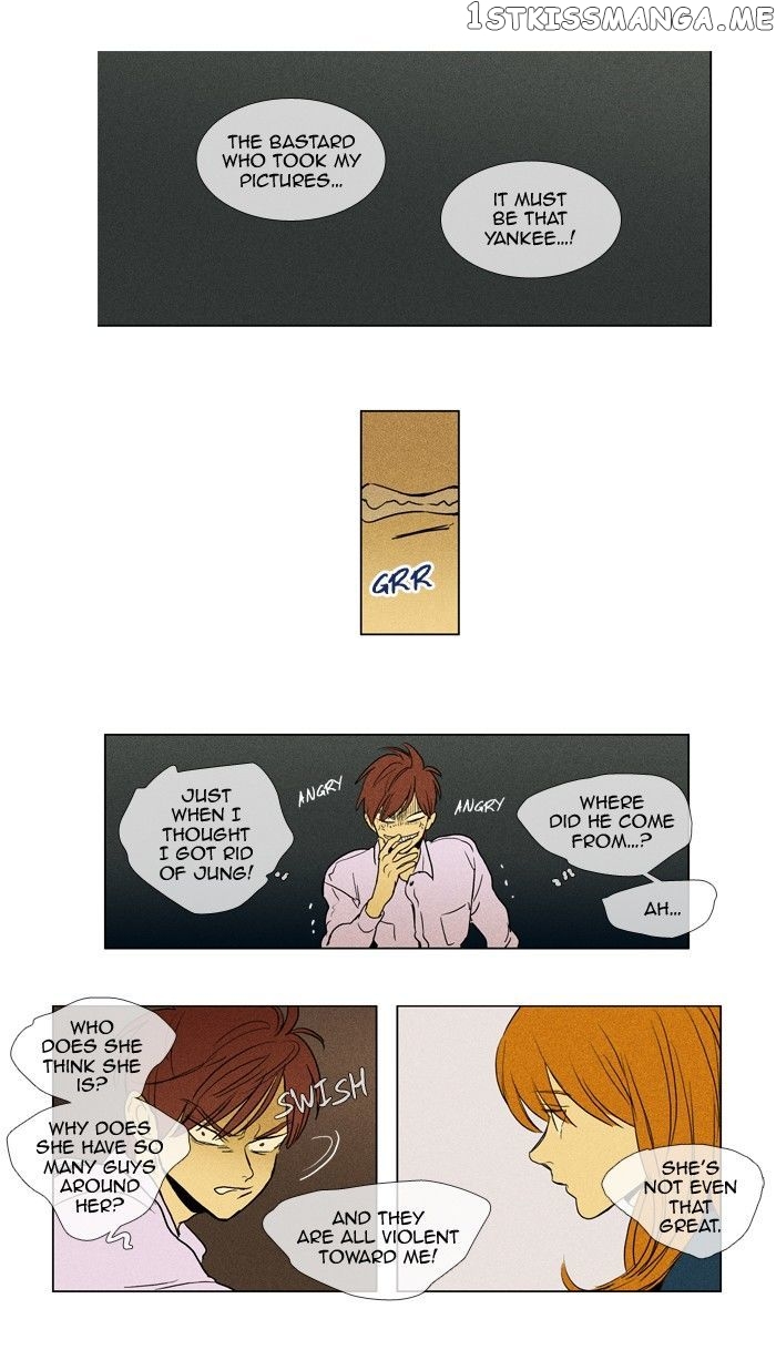Read Cheese in the Trap Manga Online