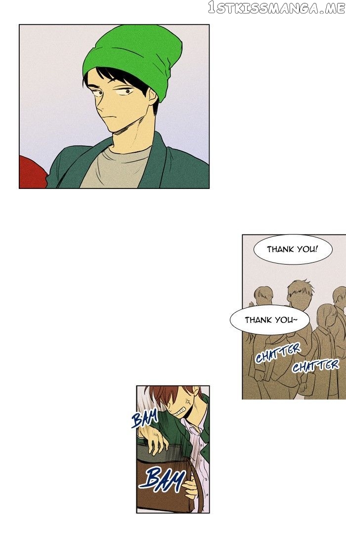 Read Cheese in the Trap Manga Online