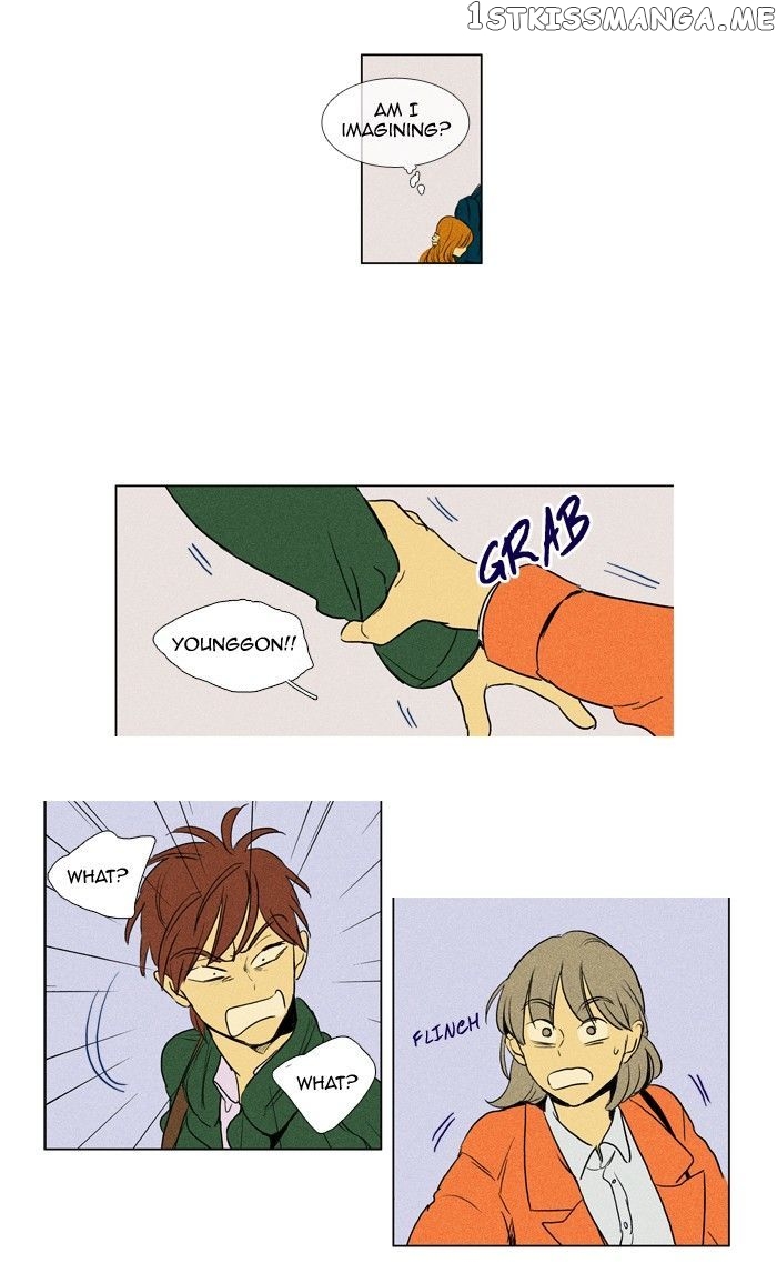 Read Cheese in the Trap Manga Online
