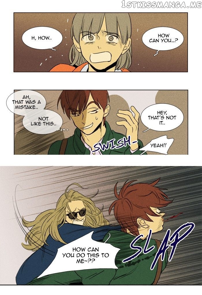 Read Cheese in the Trap Manga Online