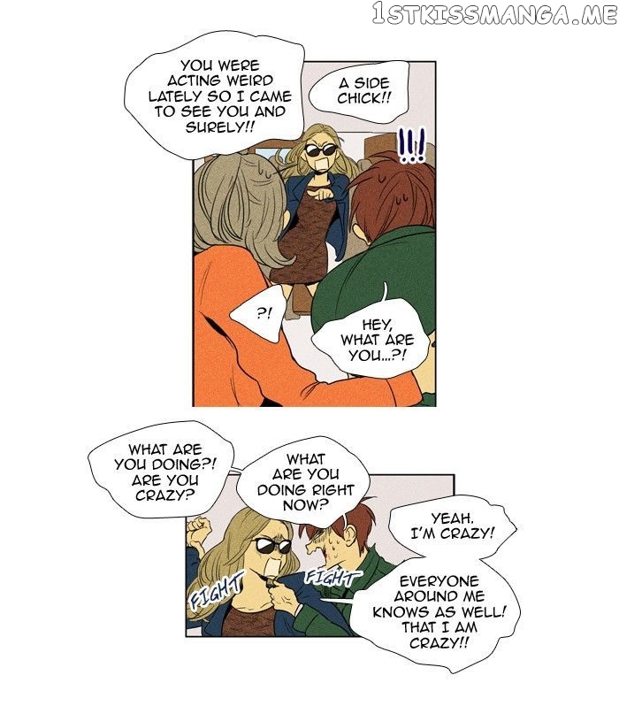 Read Cheese in the Trap Manga Online