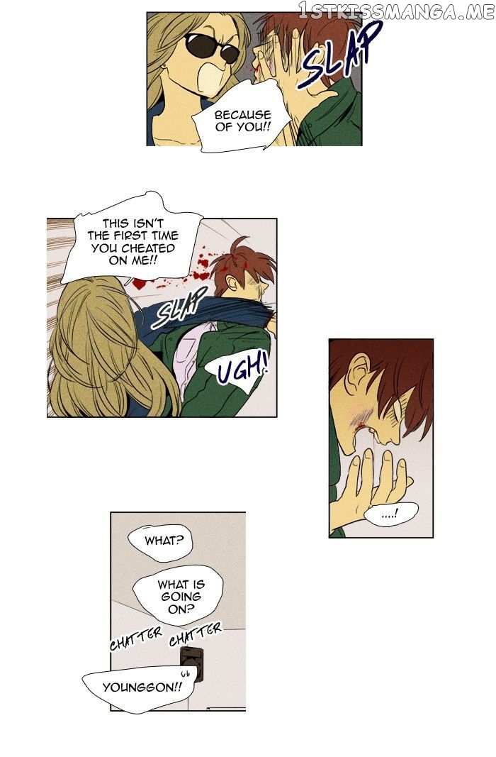 Read Cheese in the Trap Manga Online