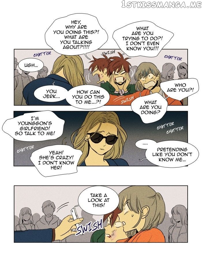 Read Cheese in the Trap Manga Online