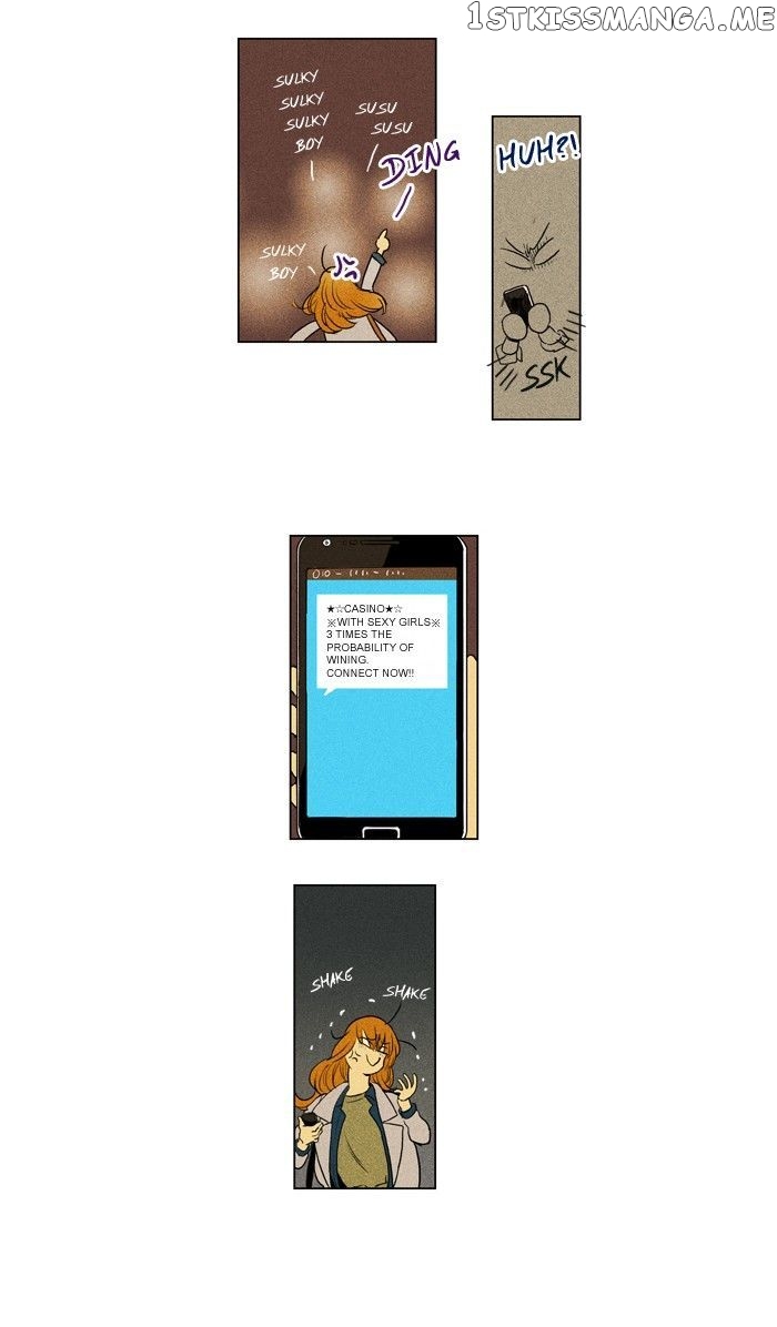 Read Cheese in the Trap Manga Online