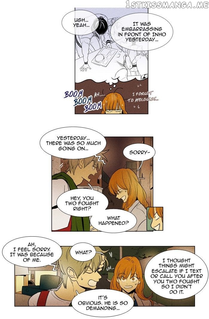Read Cheese in the Trap Manga Online