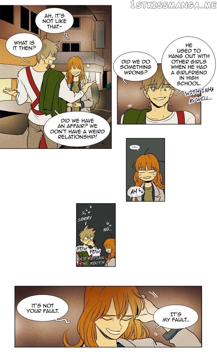 Read Cheese in the Trap Manga Online