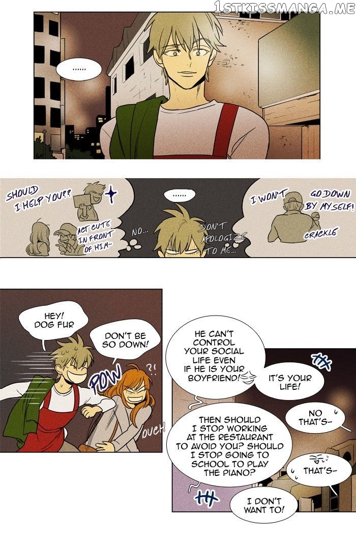 Read Cheese in the Trap Manga Online