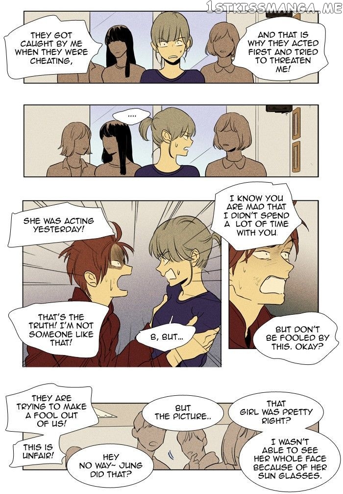 Read Cheese in the Trap Manga Online