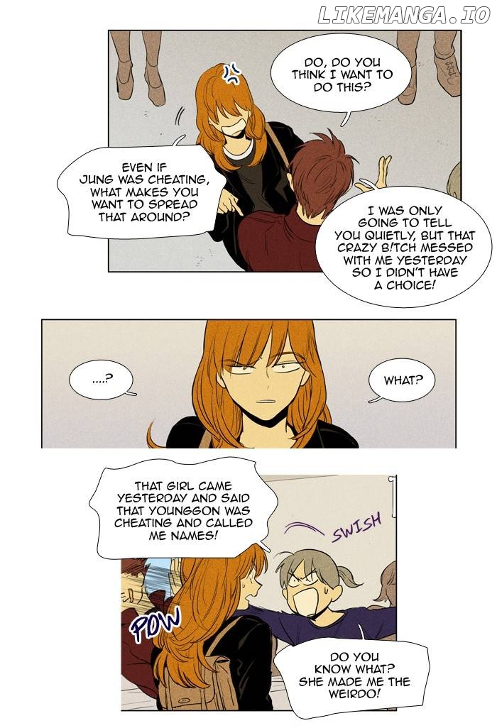 Read Cheese in the Trap Manga Online