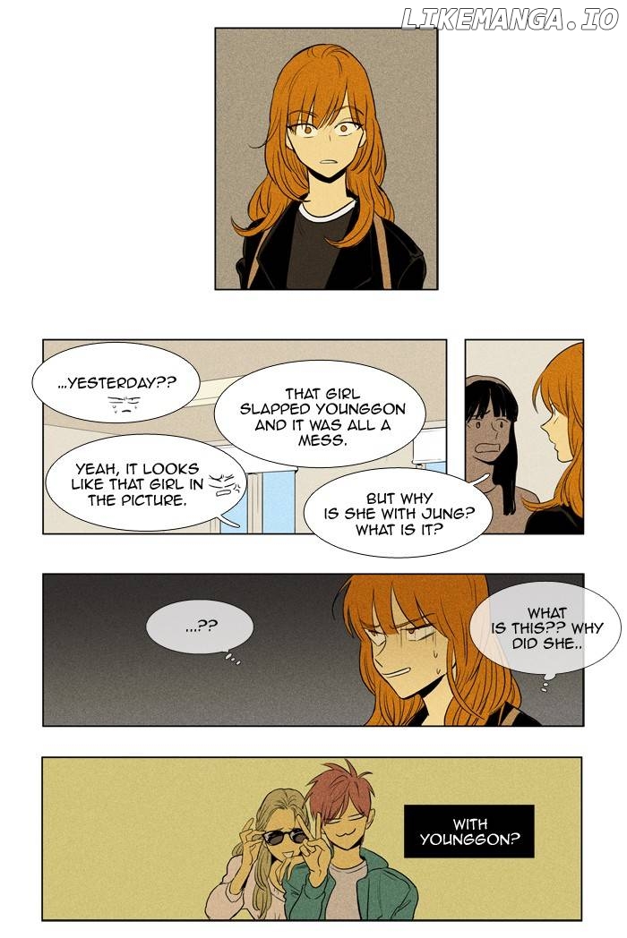 Read Cheese in the Trap Manga Online
