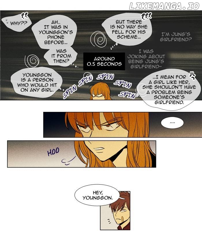Read Cheese in the Trap Manga Online