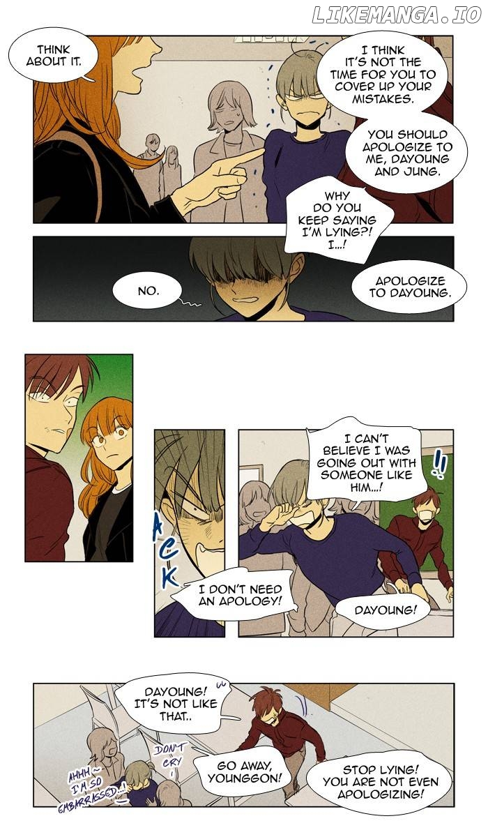 Read Cheese in the Trap Manga Online