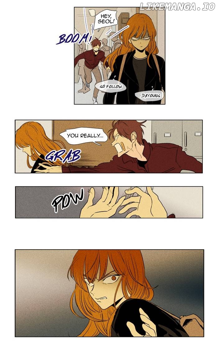 Read Cheese in the Trap Manga Online