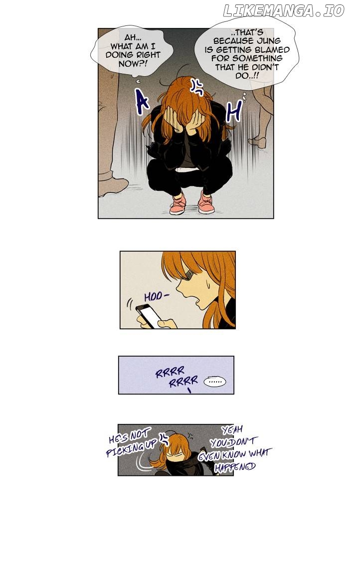 Read Cheese in the Trap Manga Online