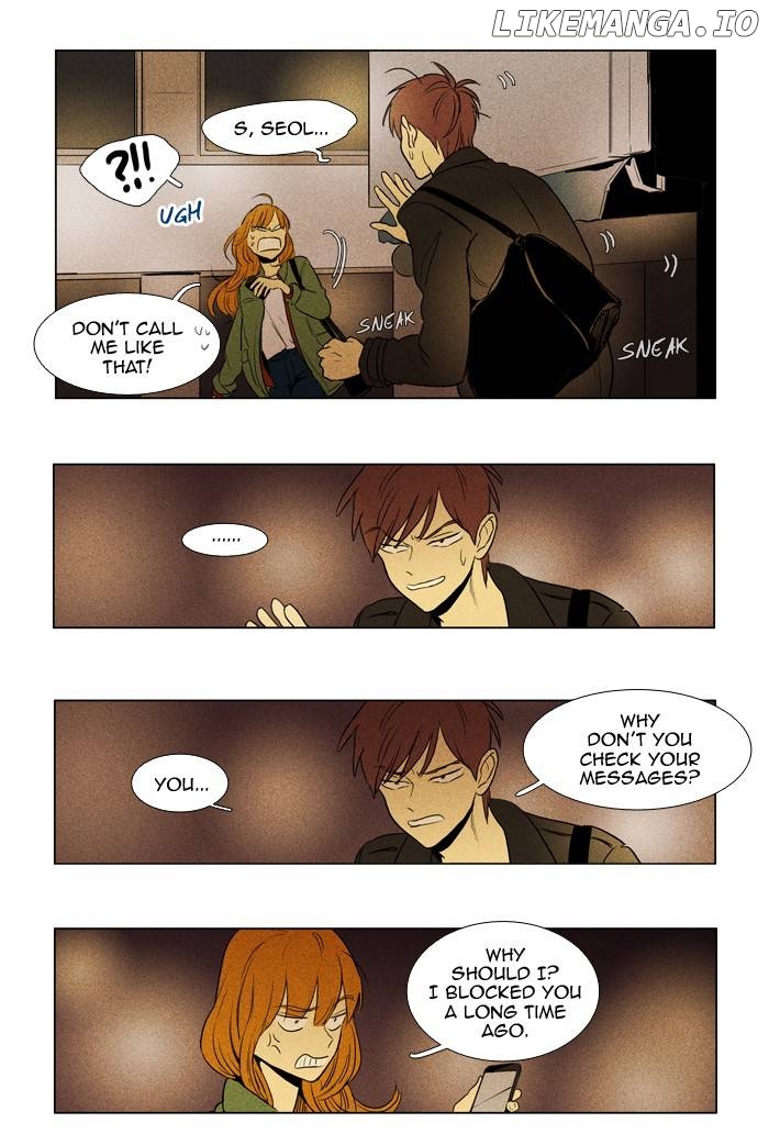 Read Cheese in the Trap Manga Online