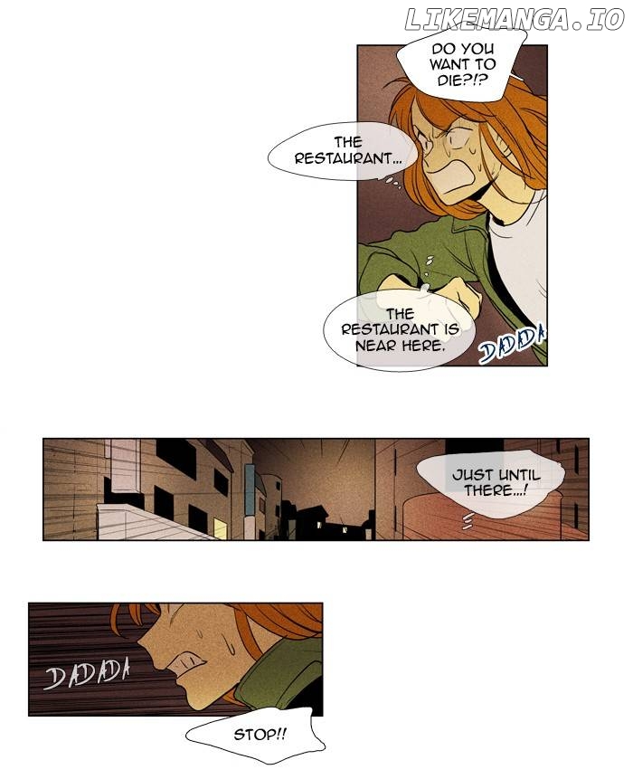Read Cheese in the Trap Manga Online