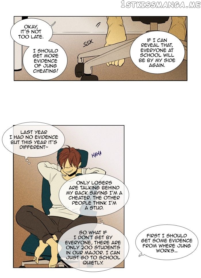 Read Cheese in the Trap Manga Online