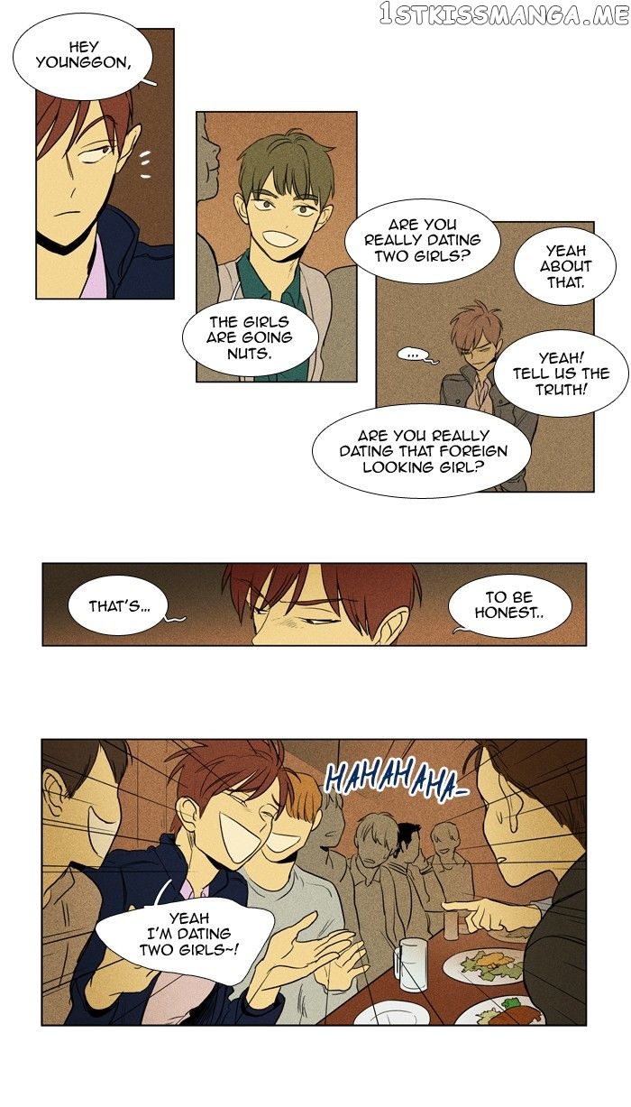 Read Cheese in the Trap Manga Online
