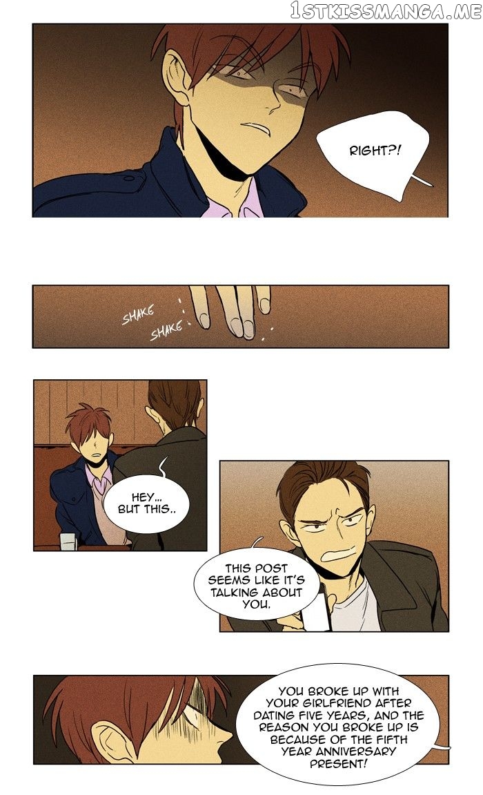 Read Cheese in the Trap Manga Online