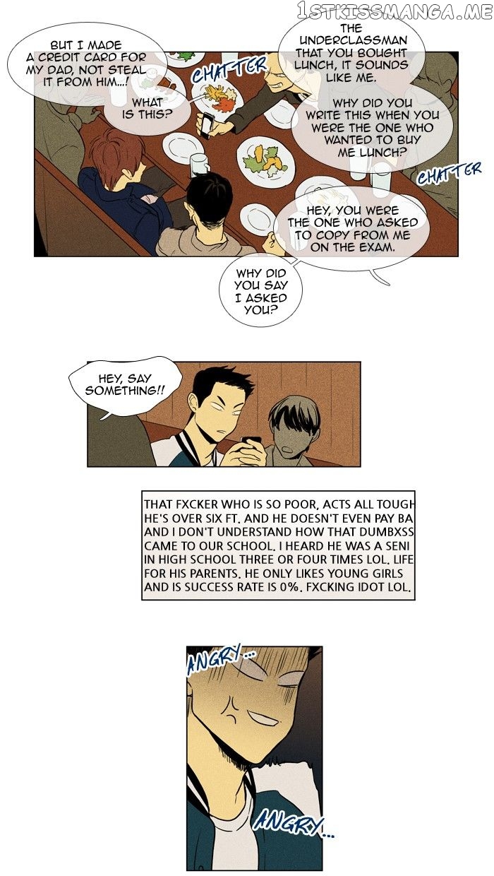 Read Cheese in the Trap Manga Online