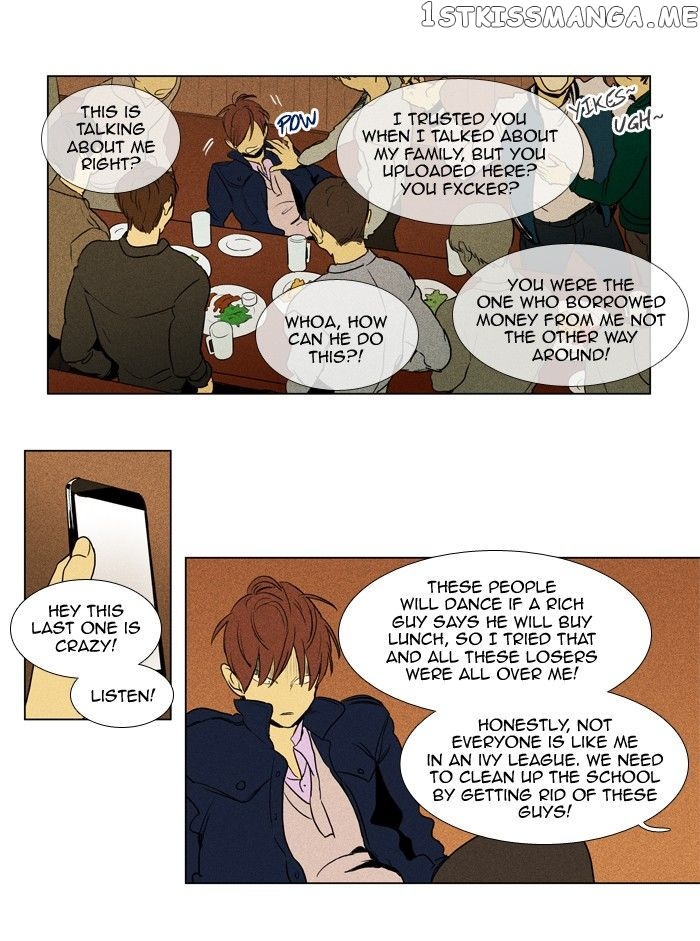 Read Cheese in the Trap Manga Online