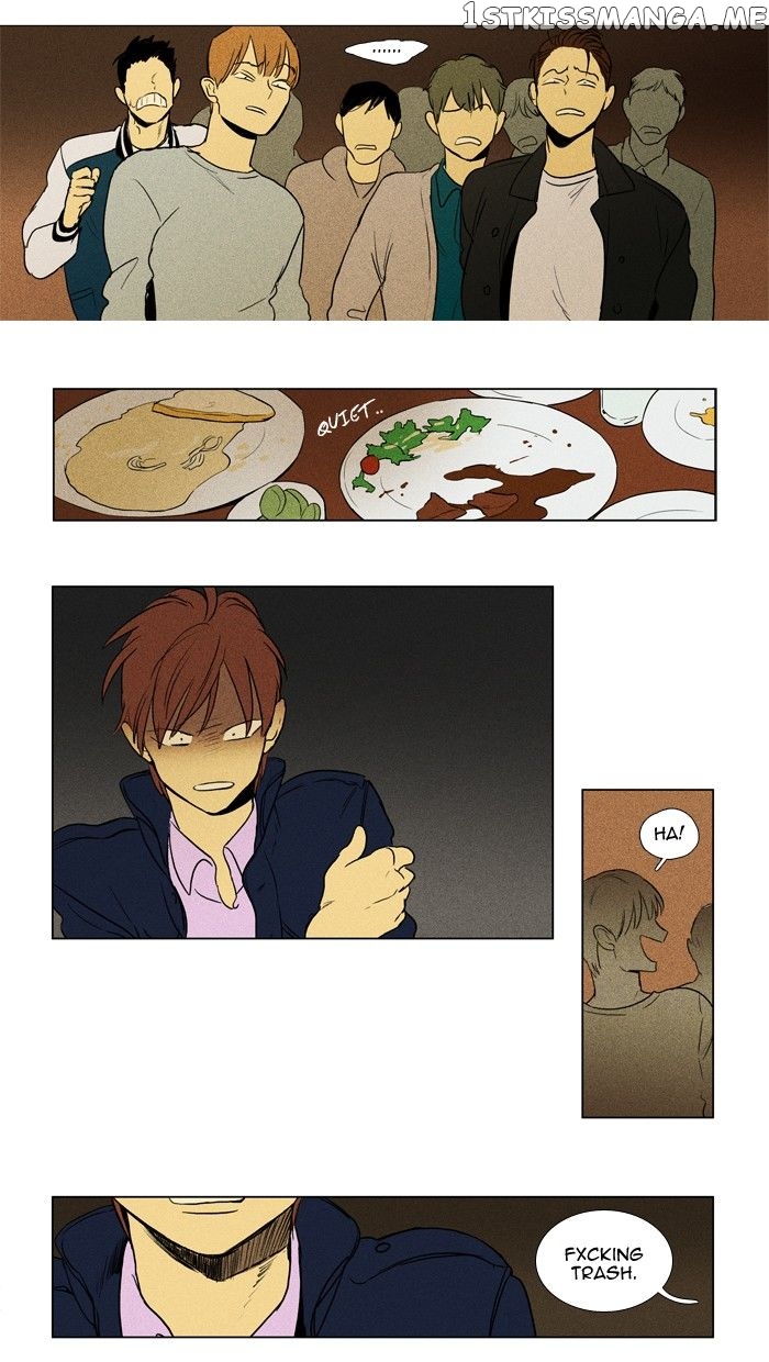 Read Cheese in the Trap Manga Online