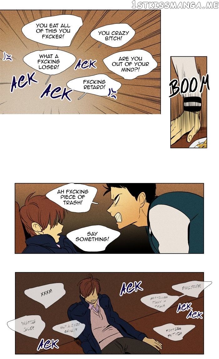 Read Cheese in the Trap Manga Online