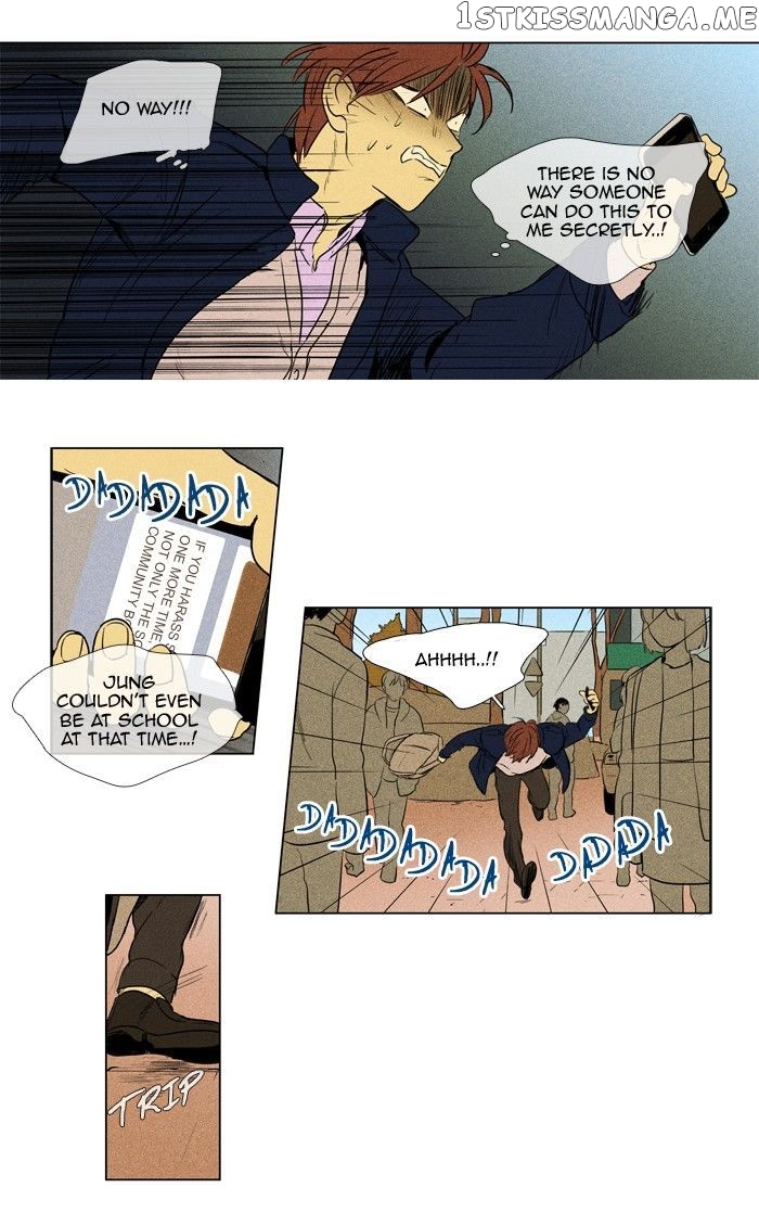 Read Cheese in the Trap Manga Online