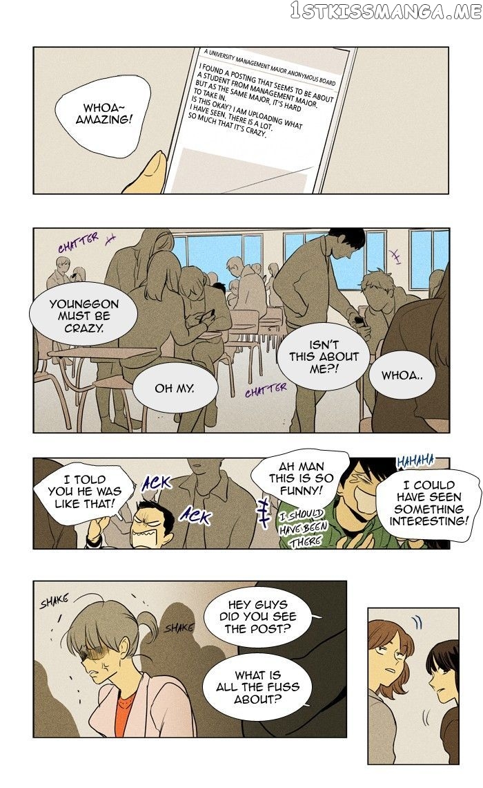 Read Cheese in the Trap Manga Online