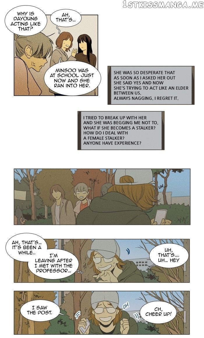 Read Cheese in the Trap Manga Online
