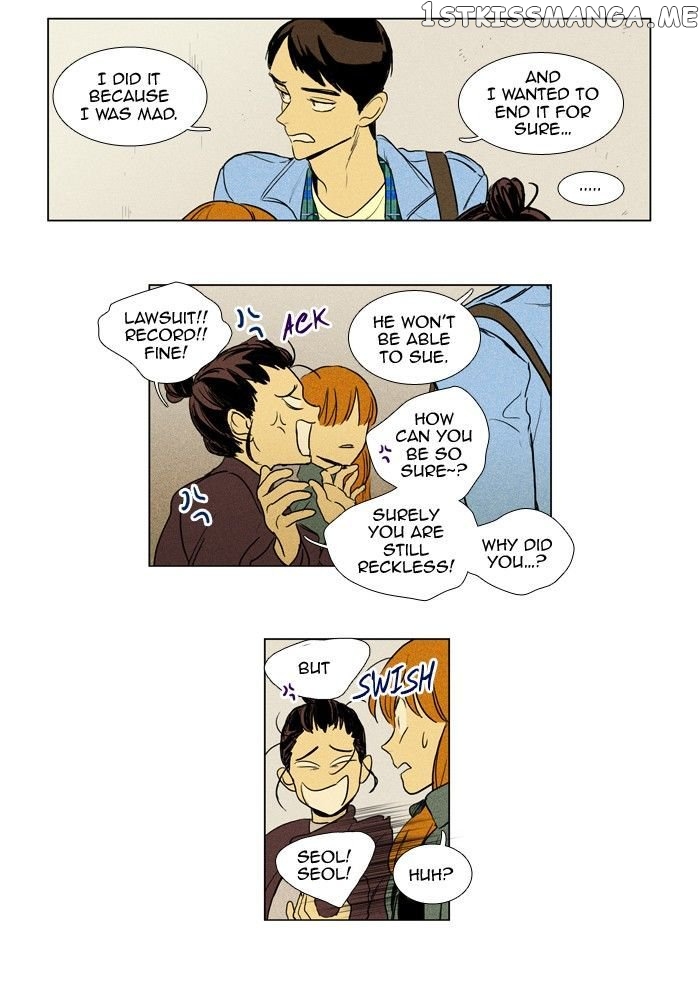 Read Cheese in the Trap Manga Online