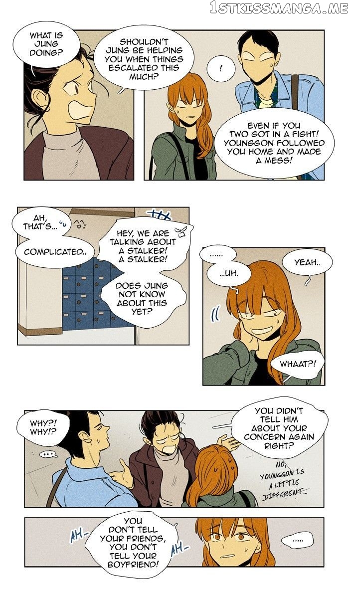 Read Cheese in the Trap Manga Online