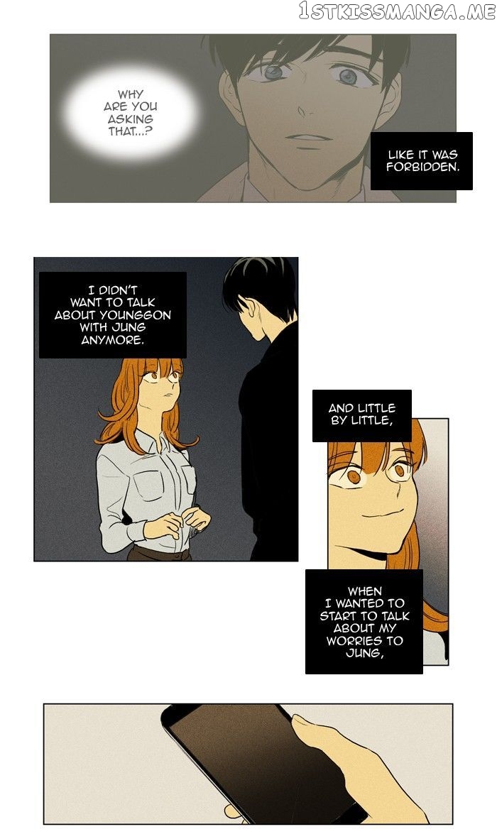 Read Cheese in the Trap Manga Online