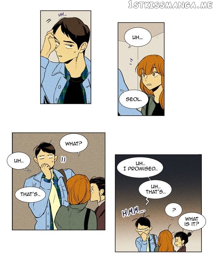 Read Cheese in the Trap Manga Online