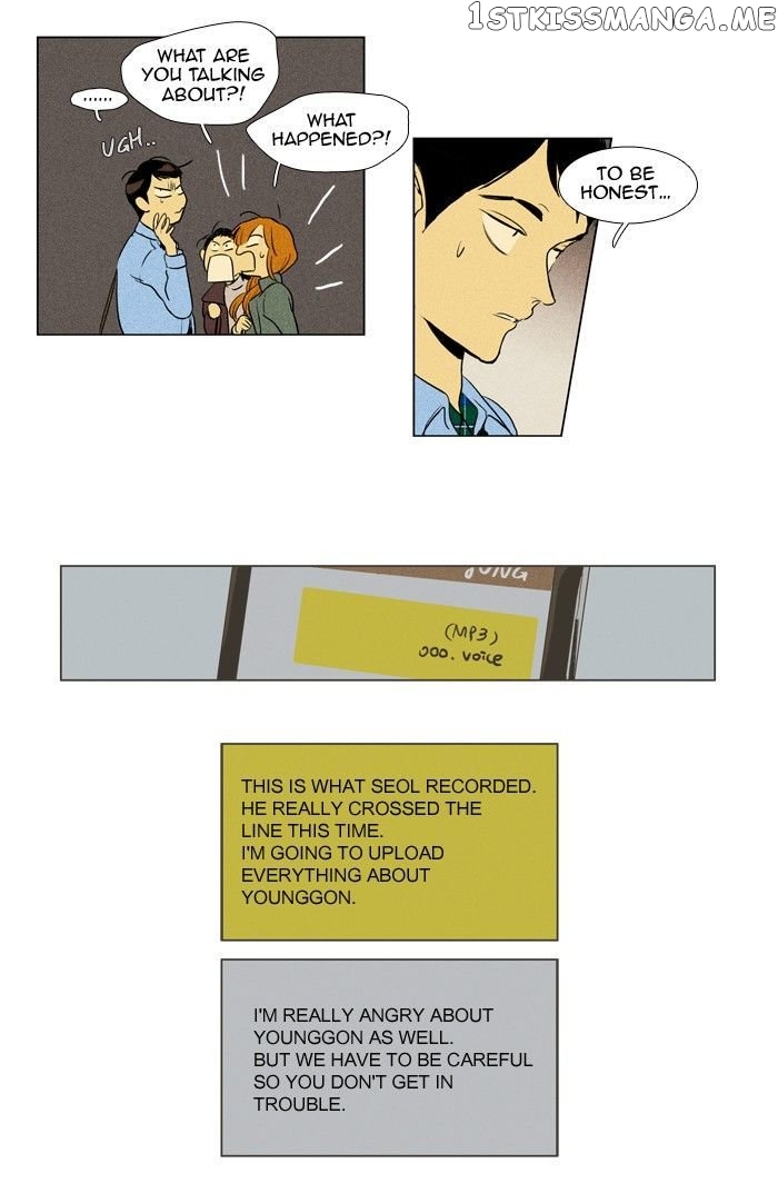 Read Cheese in the Trap Manga Online