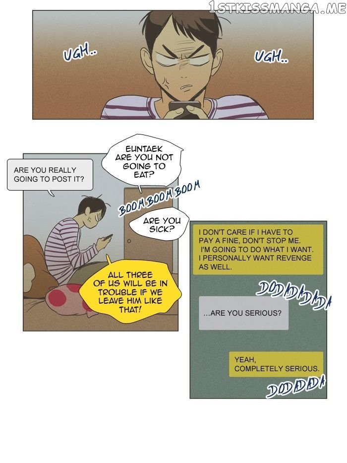 Read Cheese in the Trap Manga Online