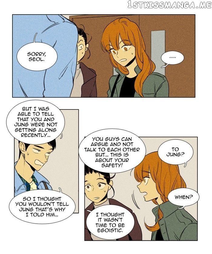 Read Cheese in the Trap Manga Online