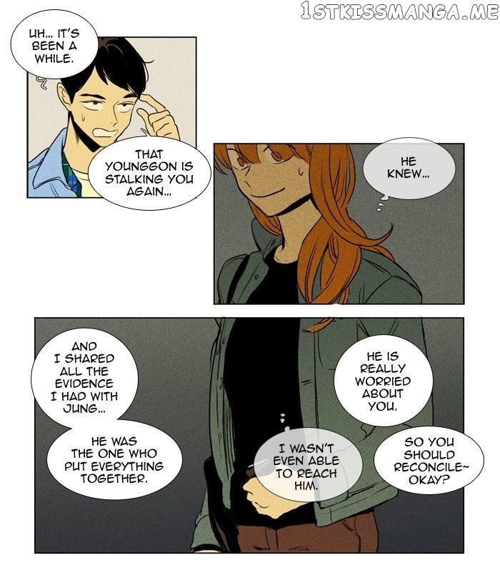 Read Cheese in the Trap Manga Online