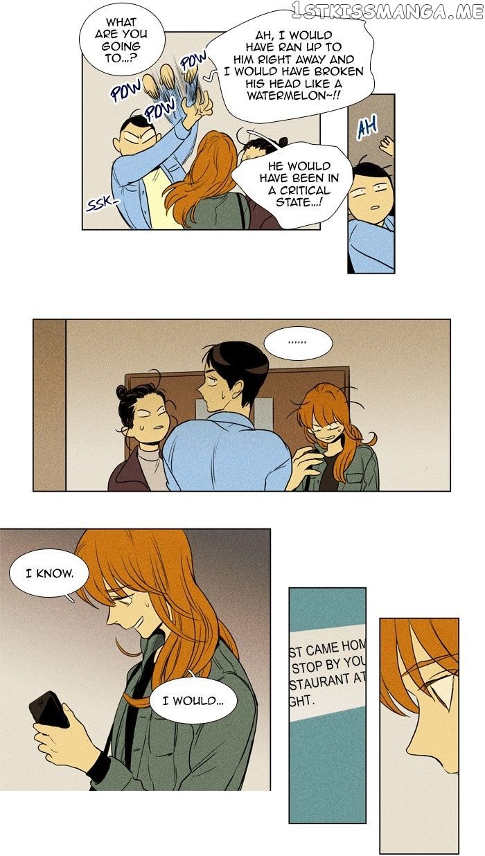 Read Cheese in the Trap Manga Online