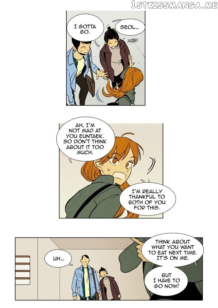 Read Cheese in the Trap Manga Online