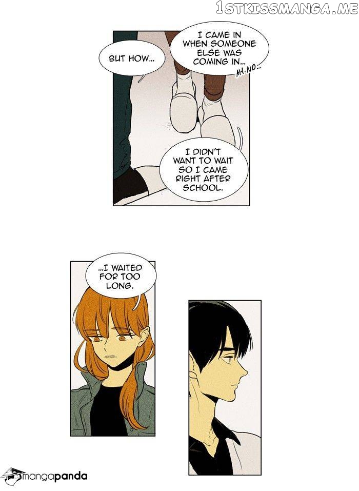 Read Cheese in the Trap Manga Online