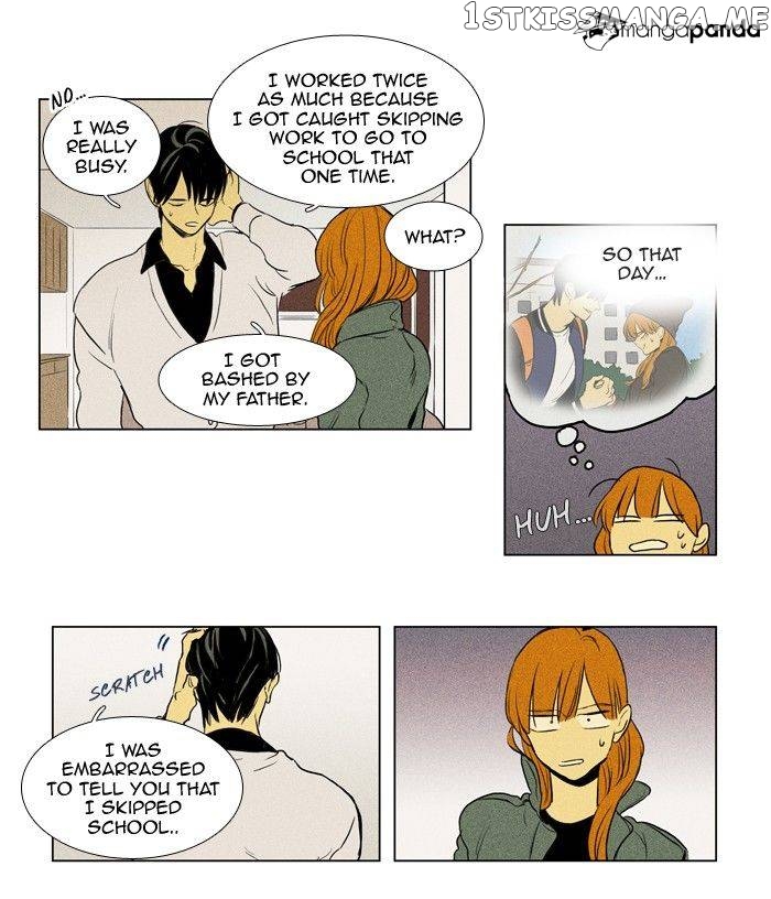 Read Cheese in the Trap Manga Online